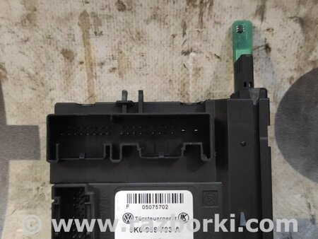 Блок управления стеклоподъемниками для Skoda Octavia A5 Киев 5K0959793A