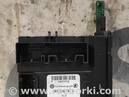 Блок управления стеклоподъемниками для Skoda Octavia A5 Киев 5K0959792A