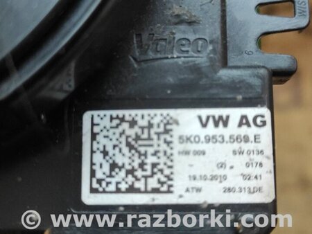 Подрулевой шлейф для Skoda Octavia A5 Киев 5K0953569E