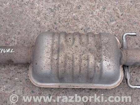 Резонатор для KIA Carnival 2 (2006-2014) Киев 286504D351