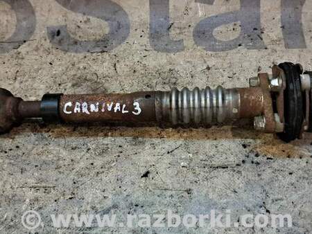 Кардан рулевого управления для KIA Carnival 2 (2006-2014) Киев 564004D300