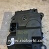 Привод заслонки отопителя KIA Carnival 2 (2006-2014)