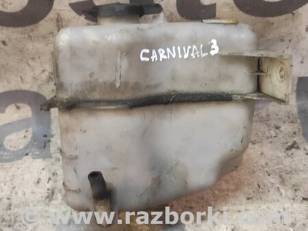 Расширительный бачок для KIA Carnival 2 (2006-2014) Киев 254304D100