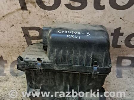 Воздушный фильтр корпус для KIA Carnival 2 (2006-2014) Киев 281104D400