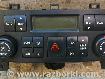 Блок управления печкой для KIA Carnival 2 (2006-2014) Киев 972504D250VA
