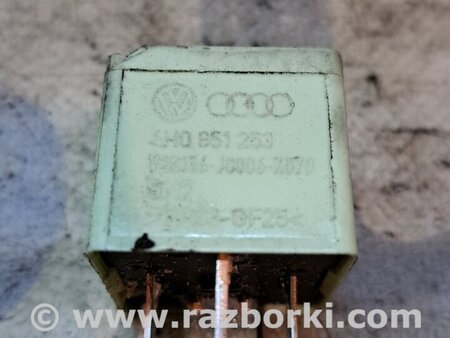 Реле для Skoda Octavia A5 Киев 4H0951253