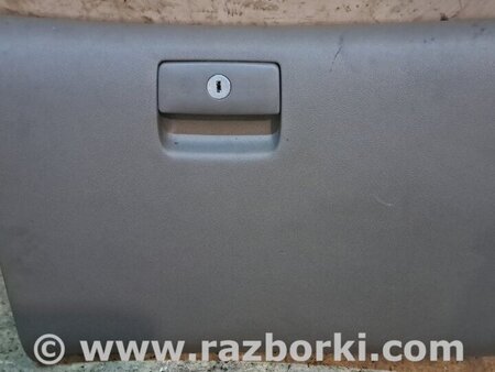 Бардачок для KIA Carnival 2 (2006-2014) Киев 847604D000KS