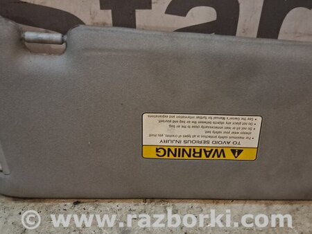 Солнцезащитный козырёк для KIA Carnival 2 (2006-2014) Киев 852104D310QW