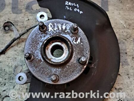 Цапфа передняя левая для Toyota RAV-4 (05-12) Киев 4321242060