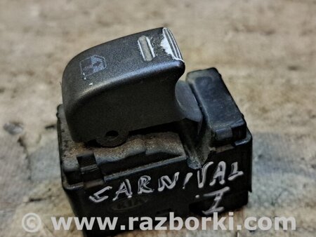 Кнопка стеклоподьемника для KIA Carnival 1 (1999-2006) Киев 0K55366360D
