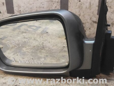 Зеркало левое для Honda CR-V (02-06) Киев 76250S9AK12ZL