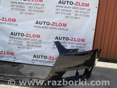 Бампер передний для Audi (Ауди) A4 B9 - 8W2, 8W5 (06.2015-...) Львов 8W0807437