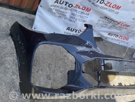 Бампер передний для BMW X5 G05 (2018-) Львов 5111-8069207