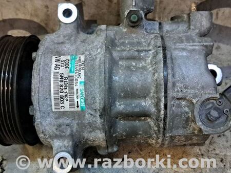Компрессор кондиционера для Skoda Octavia A5 Киев 5N0820803C
