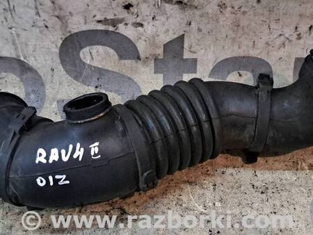 Патрубок воздушного фильтра для Toyota RAV-4 (00-05) Киев 1788127090