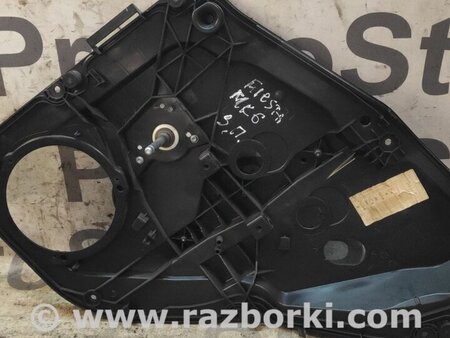 Стеклоподъемник задний правый для Ford Fiesta Mk6 (2008-2017) Киев 2041210