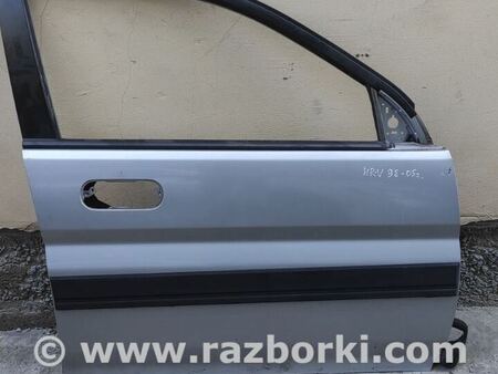 Дверь передняя правая для Honda HR-V (98-05) Киев 67010S2H000ZZ