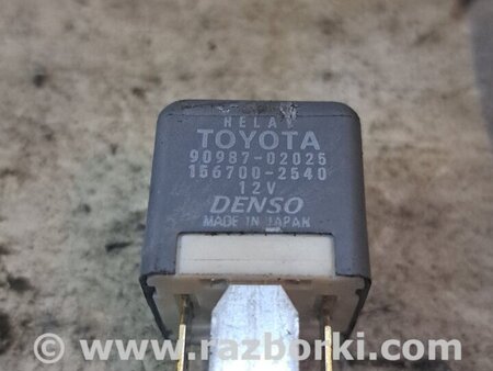 Реле для Toyota RAV-4 (00-05) Киев 9098702025