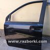 Дверь передняя левая KIA Carnival 2 (2006-2014)