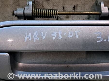 Ручка задней левой двери для Honda HR-V (98-05) Киев 72680S4N003ZN
