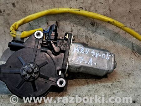 Мотор стеклоподъемника для Honda HR-V (98-05) Киев 72255S4NG01