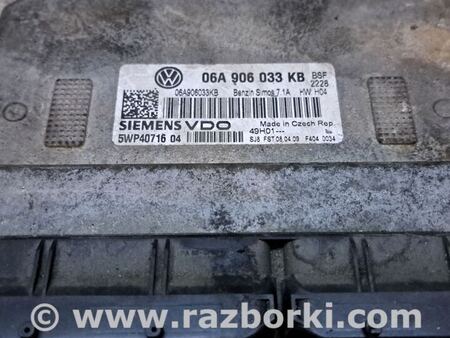 Блок управления двигателем для Skoda Octavia A5 Киев 06A906033KB