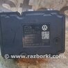 Блок ABS Skoda Octavia A5