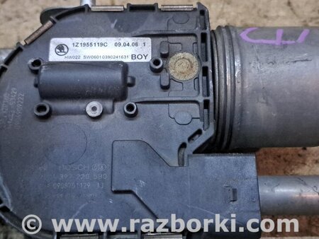 Мотор дворников передних для Skoda Octavia A5 Киев 1Z1955119C