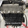 Двигатель дизель 2.0 Volkswagen Tiguan (11-17)