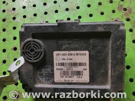Блок комфорта для KIA Carens 3 (2006-2013) Киев 954001D311