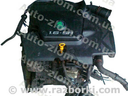 Двигатель бенз. 1.6 для Volkswagen Golf IV Mk4 (08.1997-06.2006) Львов AKL