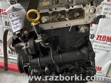 Двигатель дизель 2.0 для Volkswagen Passat B8 (07.2014-...) Львов CRL
