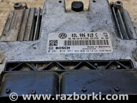 Блок управления двигателем для Skoda Octavia A5 Киев 03L906018C