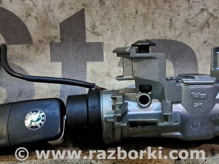 Замок зажигания для Skoda Octavia A5 Киев 1K0905841