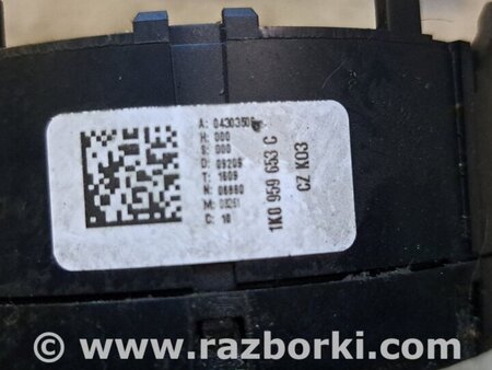 Подрулевой шлейф для Skoda Octavia A5 Киев 1K0959653C