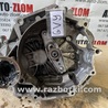 МКПП (механическая коробка) Volkswagen Touran (01.2003-10.2015)