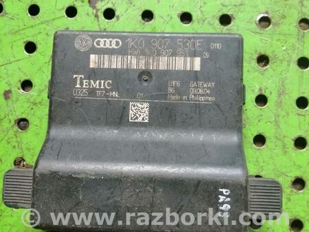Диагностический интерфейс для Volkswagen Caddy 3 (2003-2020) Киев 1K0907530E