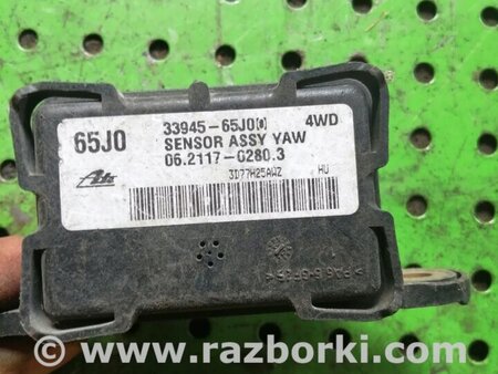 Датчик ESP для Suzuki Grand Vitara Киев 3394565J00