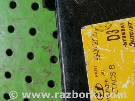Блок комфорта для Hyundai Sonata EF (03.1998-08.2004) Киев 954003D200