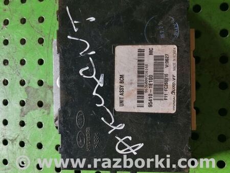 Блок комфорта для Hyundai Accent Киев 954101E100