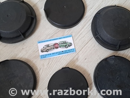 Крышка пыльник фары для Fiat Doblo Киев 43680749
