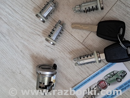 Личинка замка и ключ для Fiat Doblo Киев 80/1220