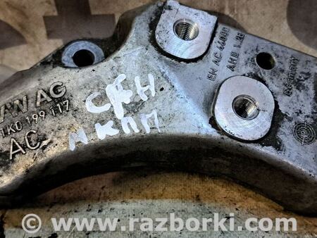 Кронштейн крепления КПП для Skoda Octavia A5 Киев 1K0199117AC