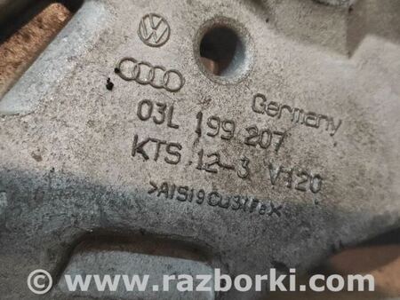 Кронштейн крепления двигателя для Skoda Octavia A5 Киев 03L199207