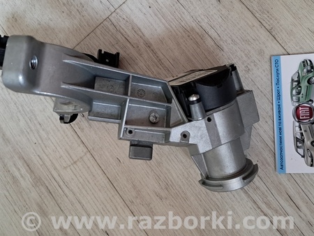 Контактная группа замка зажигания для Fiat Grande Punto Киев 51813197