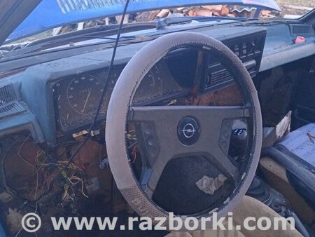 Руль для Opel Rekord E1/E2 (77-86) Горохів
