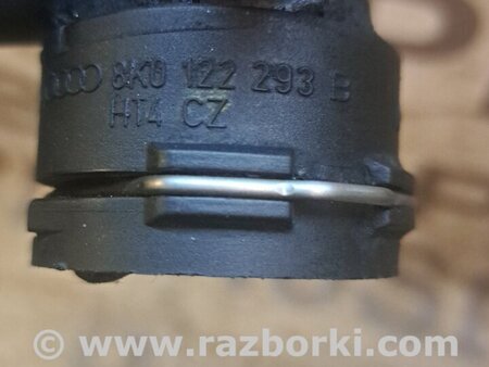 Переходный фланец для Skoda Octavia A5 Киев 8K0122293B