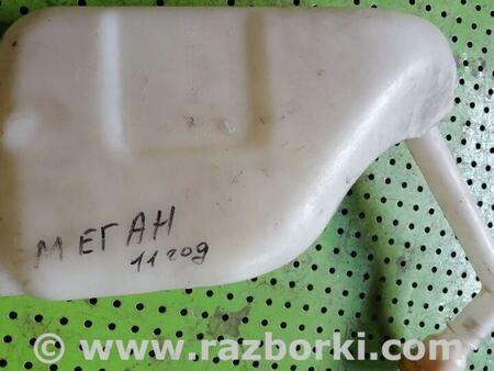 Бачок омывателя для Renault Megane 3 Киев 289100014R