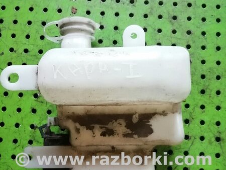 Бачок омывателя для KIA Carnival 1 (1999-2006) Киев 0K55467480B