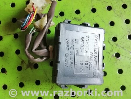 Блок управления АКПП для Toyota Hilux Киев 8593335100